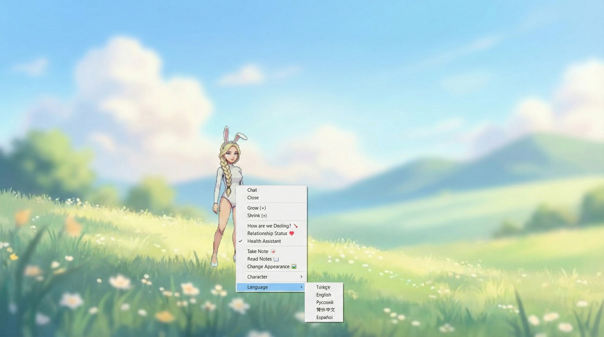 My Wifey 實際遊戲截圖 3