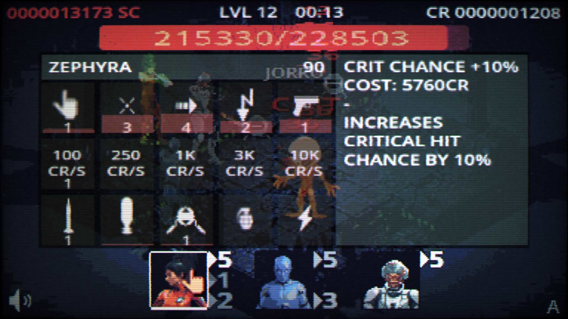 遊戲戰術介面與角色升級