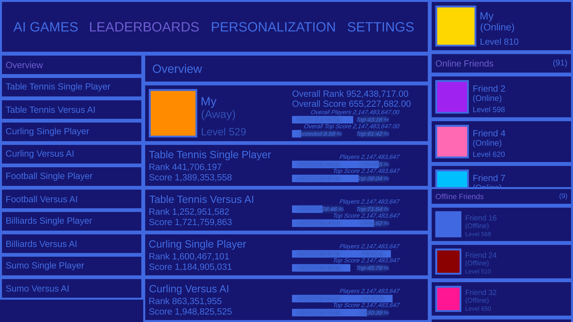 精緻的運動場館光影細節