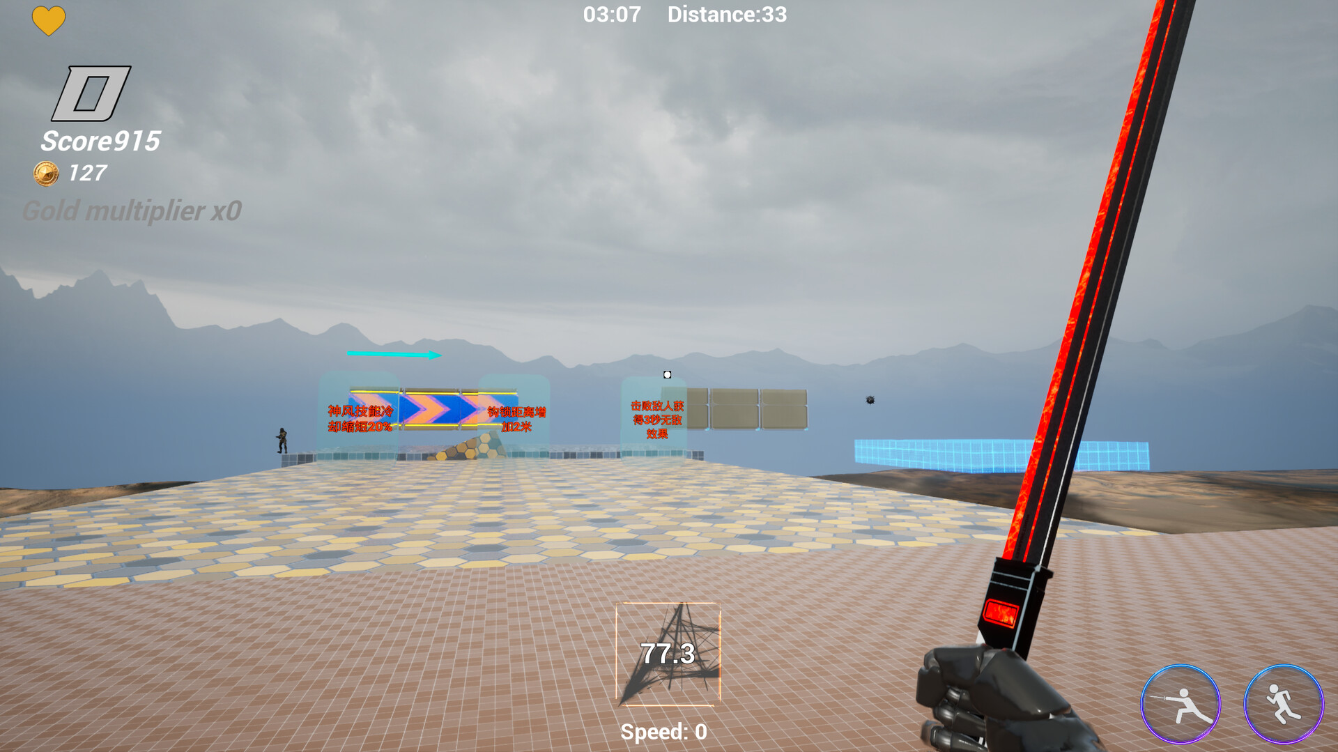 Parkour Assassin: Sprint Run 2 遊戲截圖 - 多樣環境