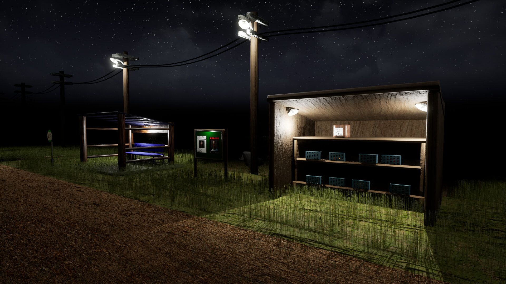 暗藏玄機的路邊景色