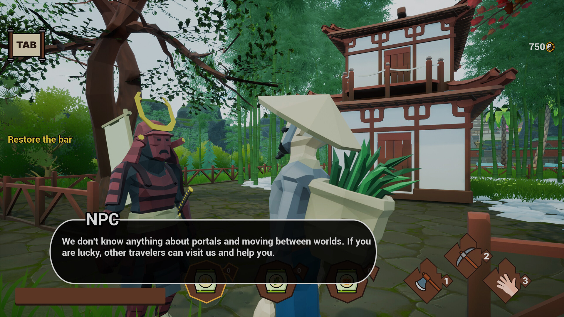 資源收集與環境探索