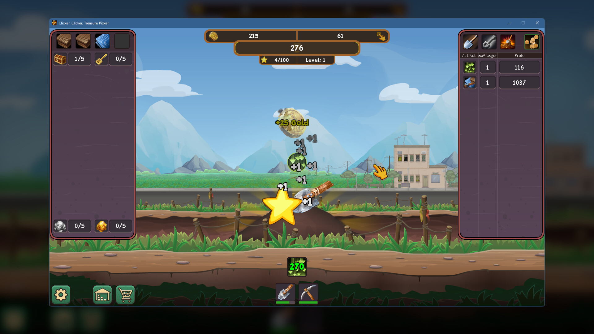 遊戲實機截圖:獲得稀有寶箱瞬間