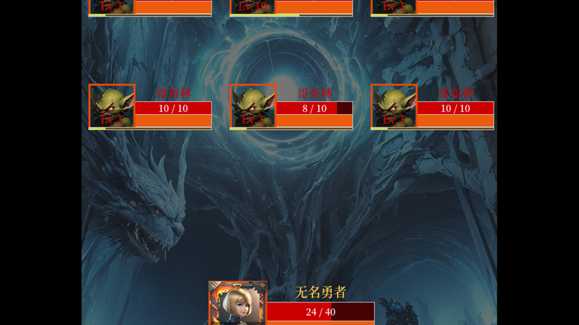 第一次掛機 角色屬性與詳情