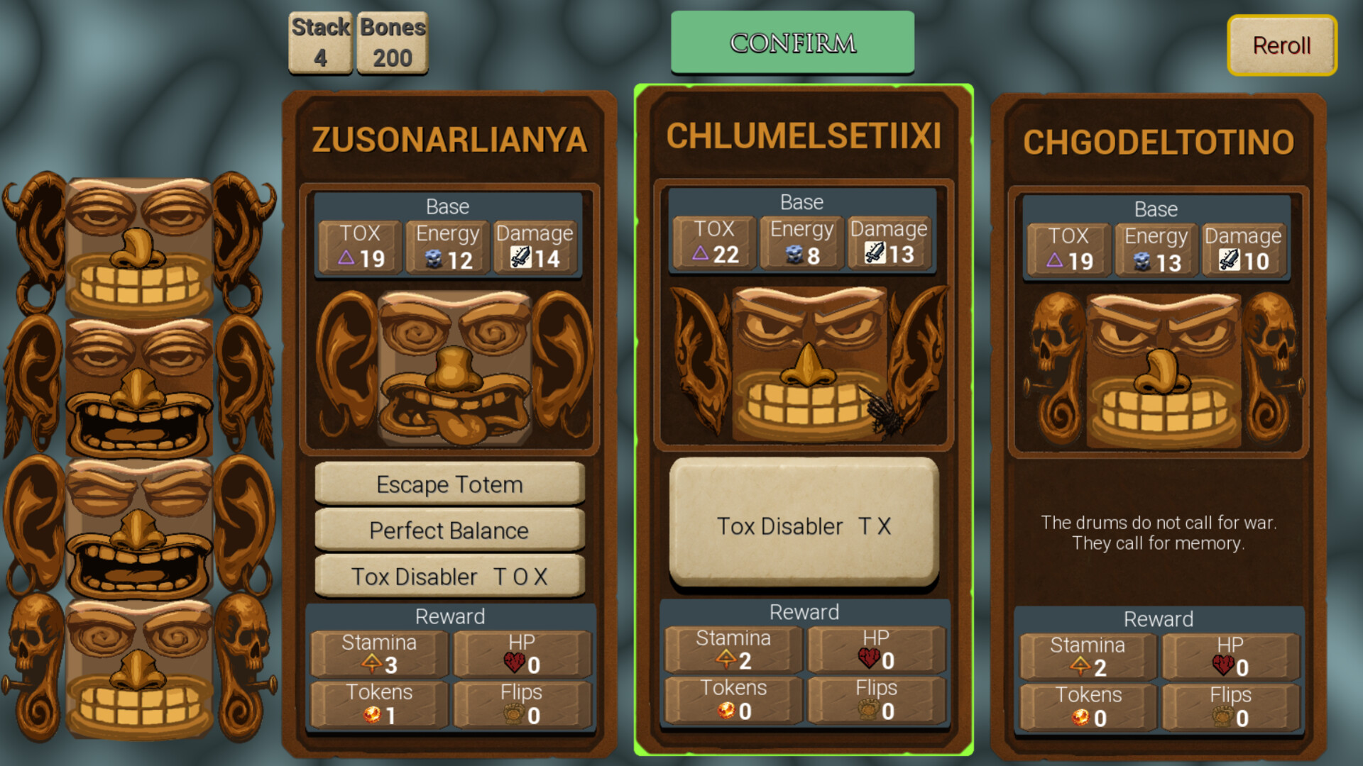 Jumara 簡潔卻高效的系統運作