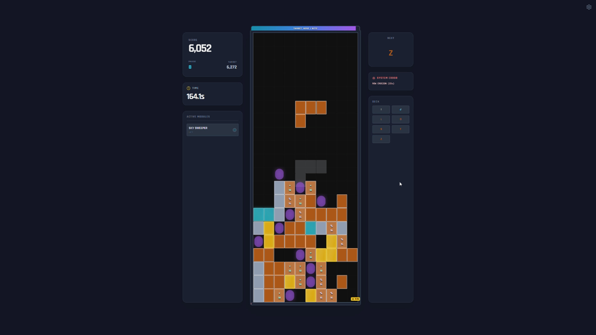 Rogueblock 實際遊戲畫面 5