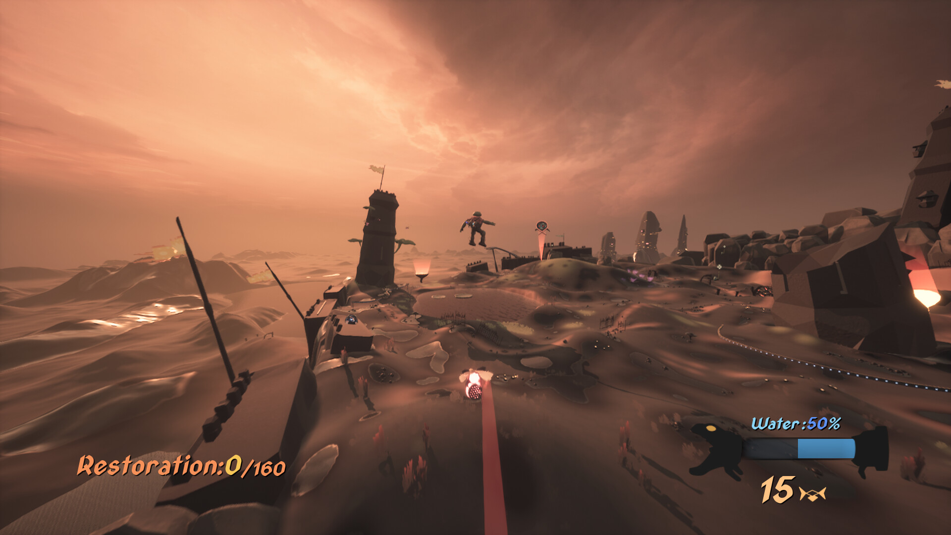 遊戲中的動態光影效果