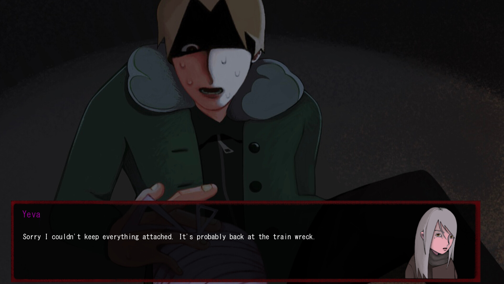 遊戲實機畫面 - 揭開黑暗中的祕密