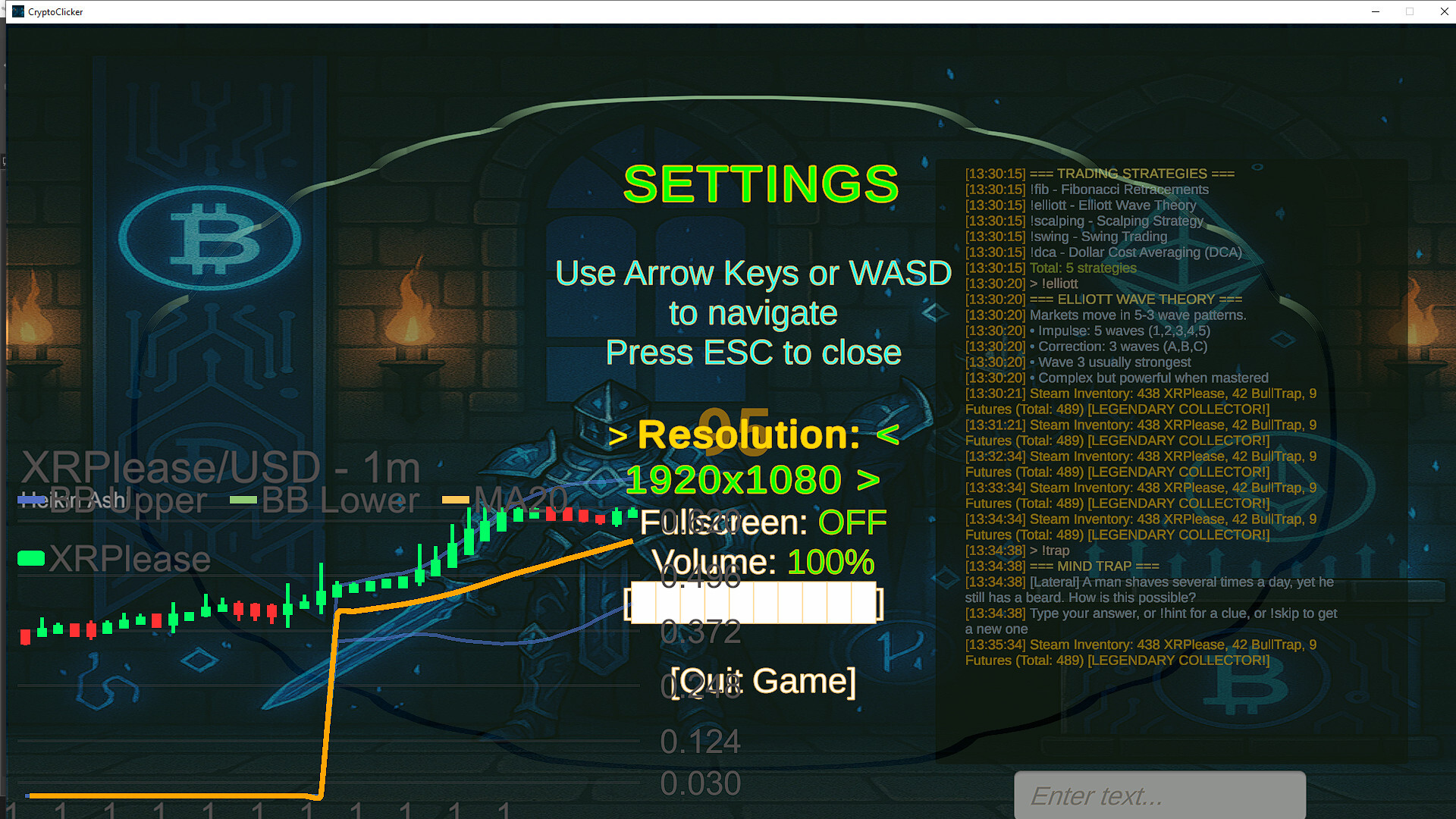社群互動與更新公告