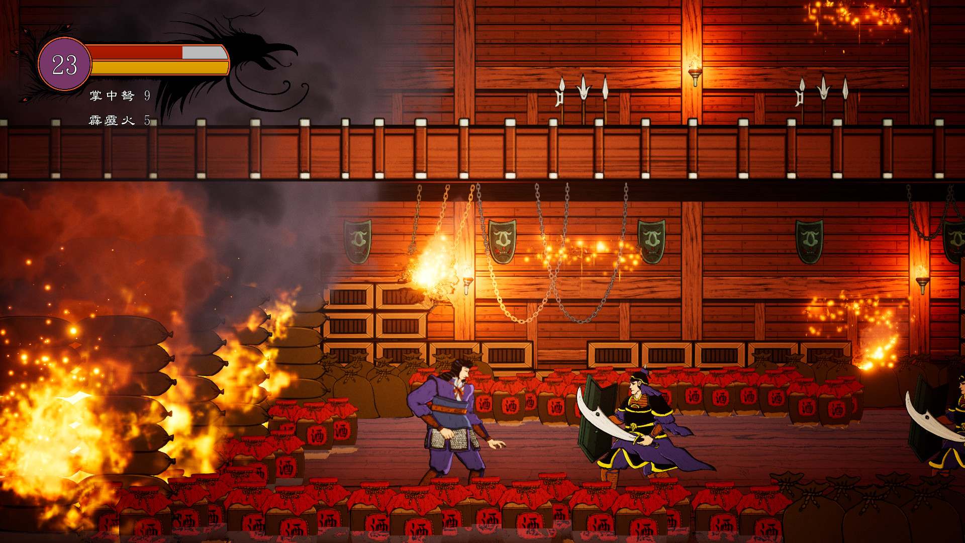 充滿機關與陷阱的地圖設計