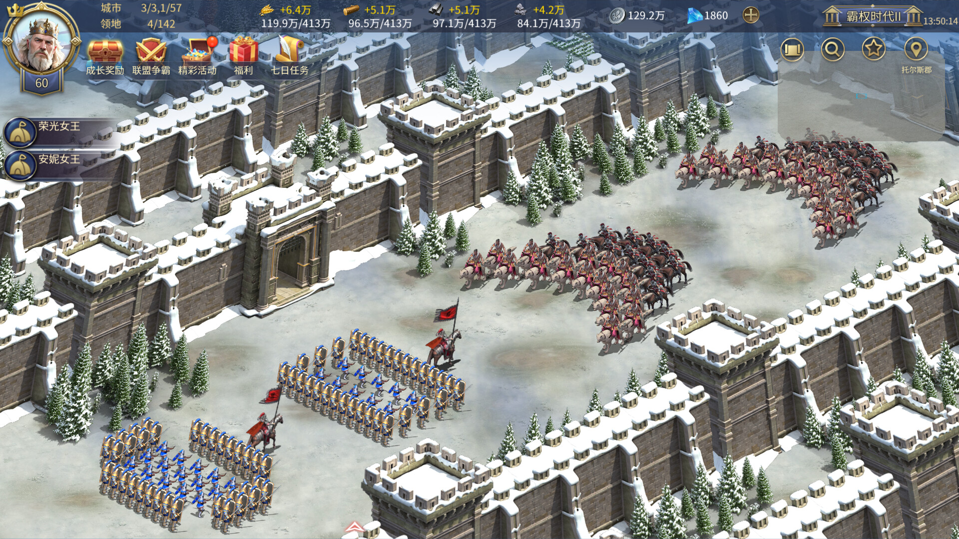 細緻的內政管理介面