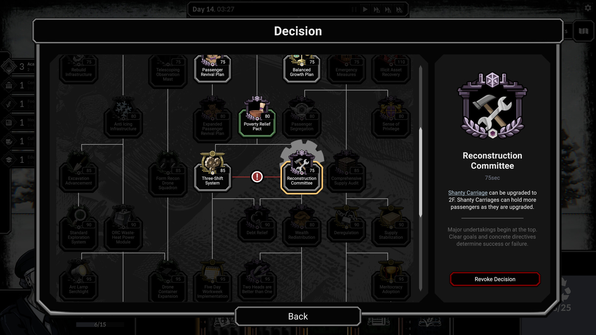 遊戲精美的美術風格展現