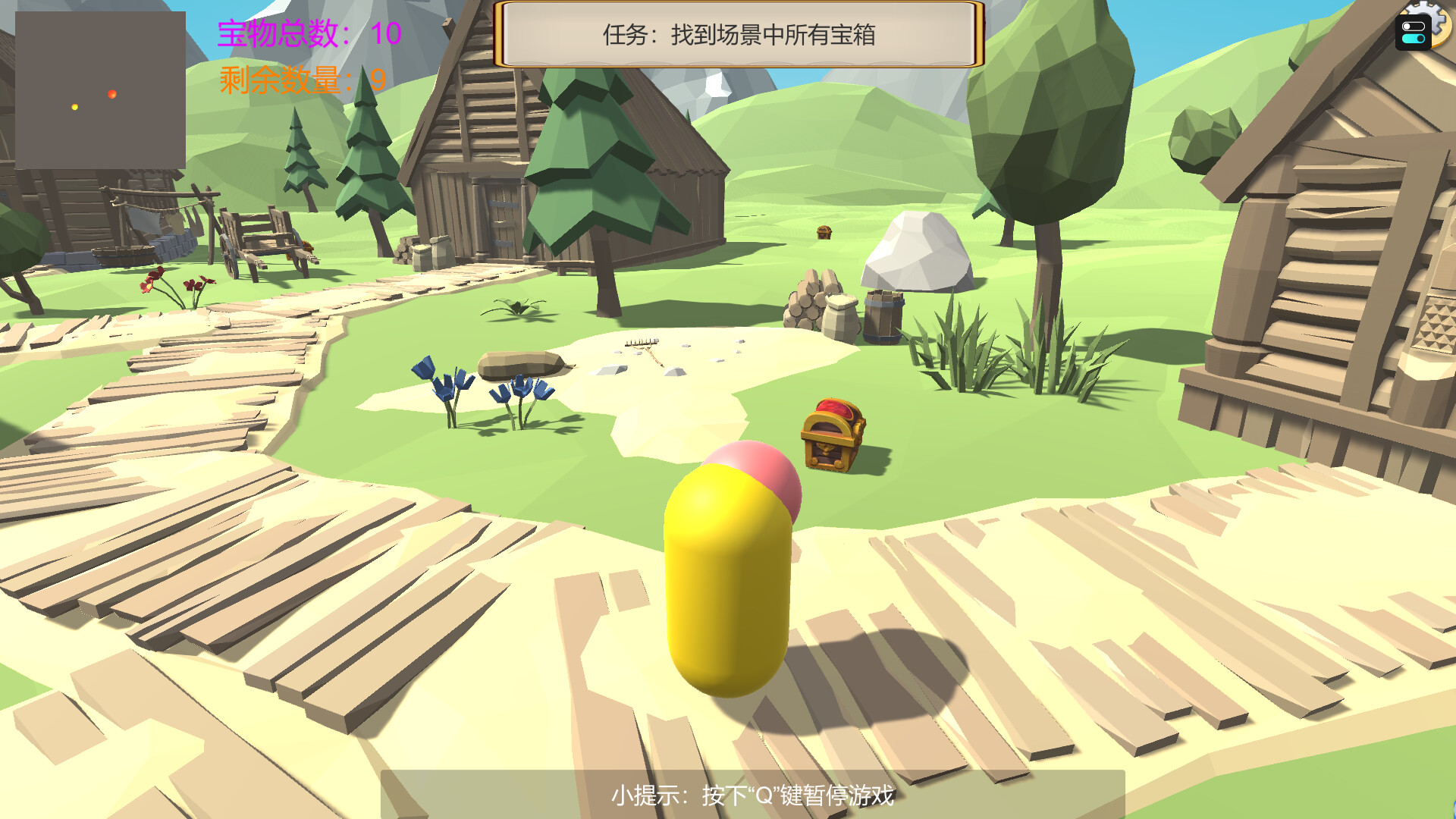 寧靜的村莊與自然景觀融合