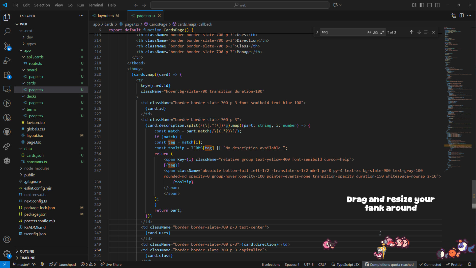 自由調整大小與透明度的視窗模式