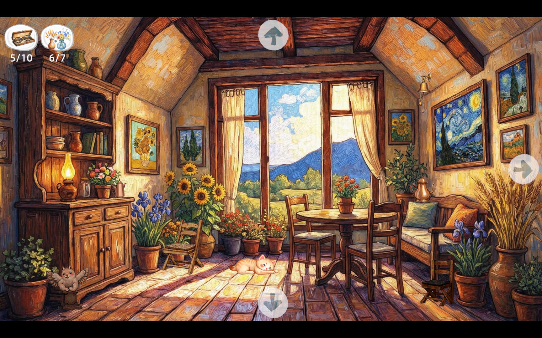 遊戲介面簡潔，專注於視覺體驗