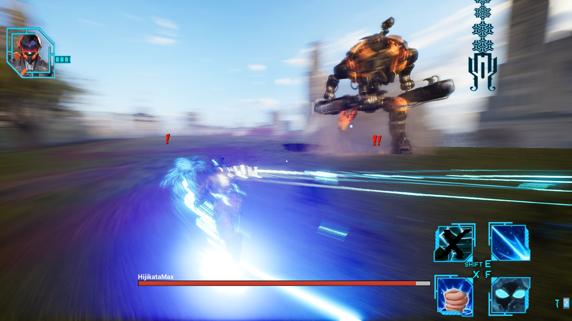 高科技都市戰場