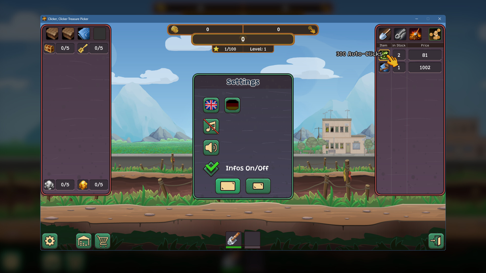 遊戲實機截圖:多樣化的工具收藏