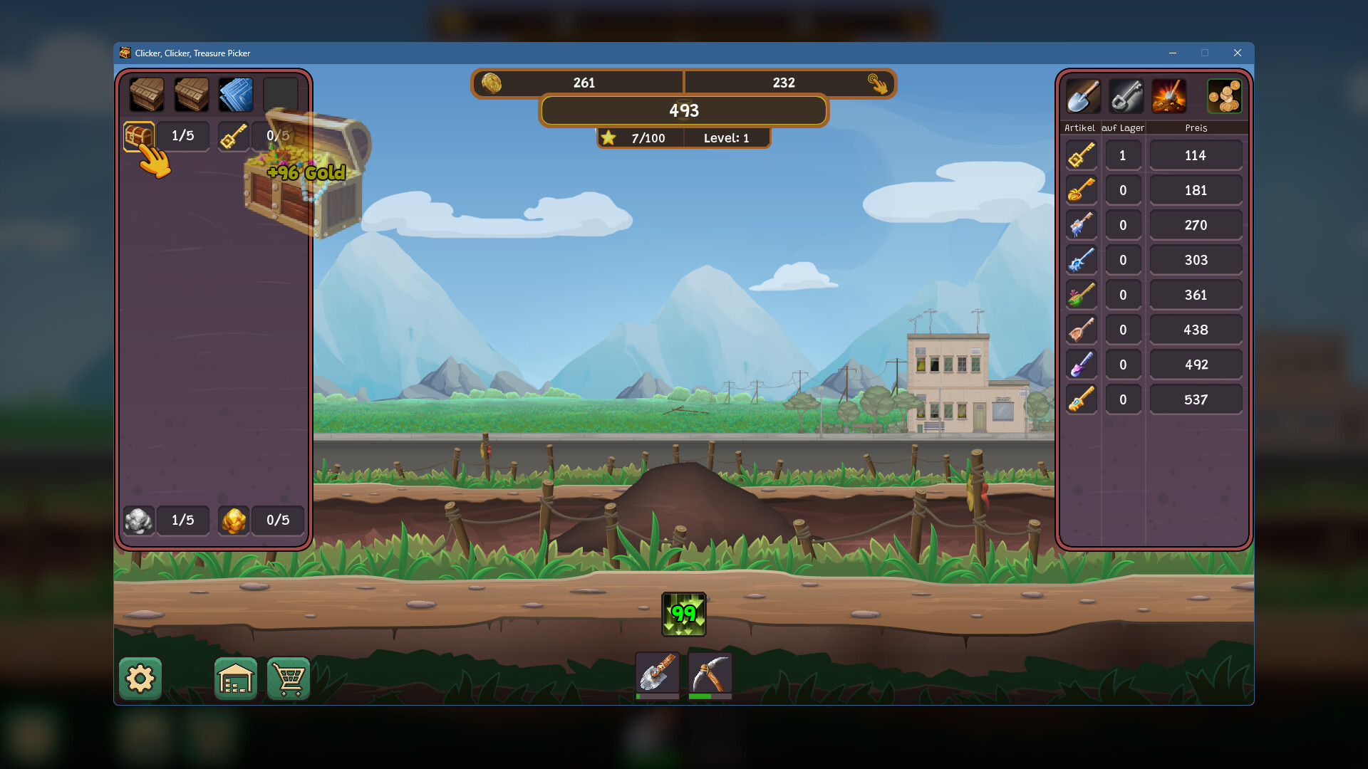 遊戲實機截圖:初級挖掘畫面