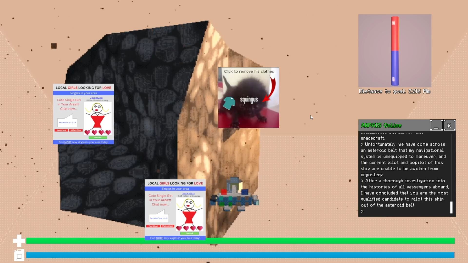 飛船穿越小行星帶的驚險畫面