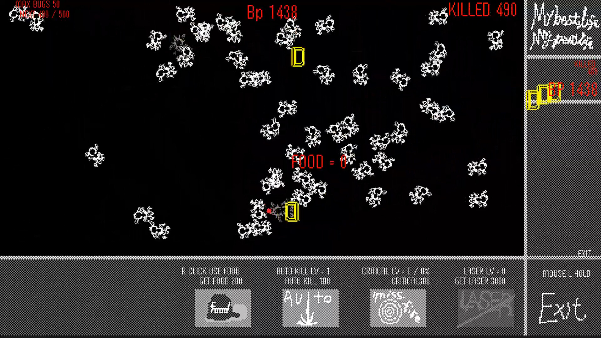 除蟲工作的日常截圖