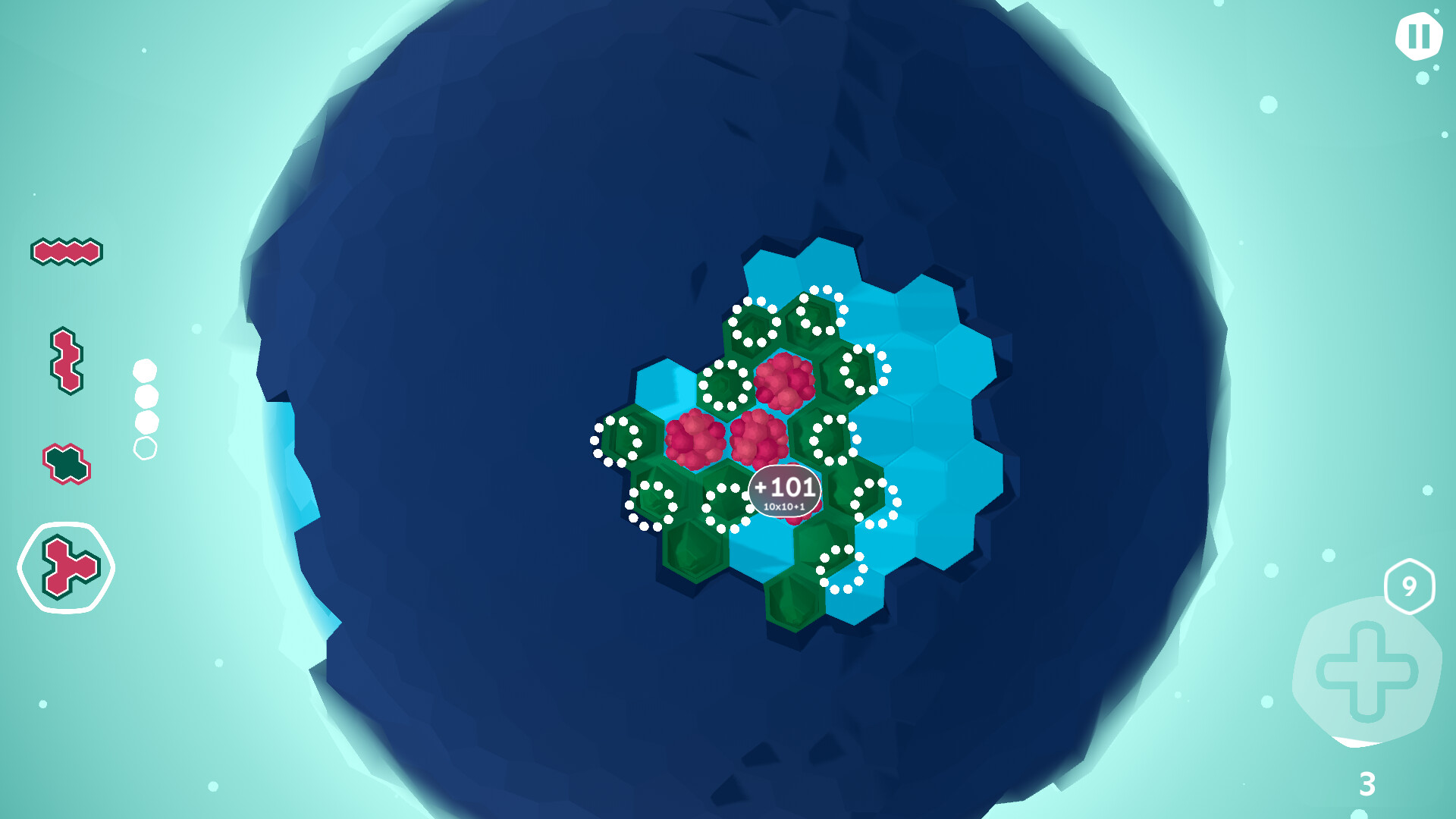 Cosmotiles 近距離觀察生態群系