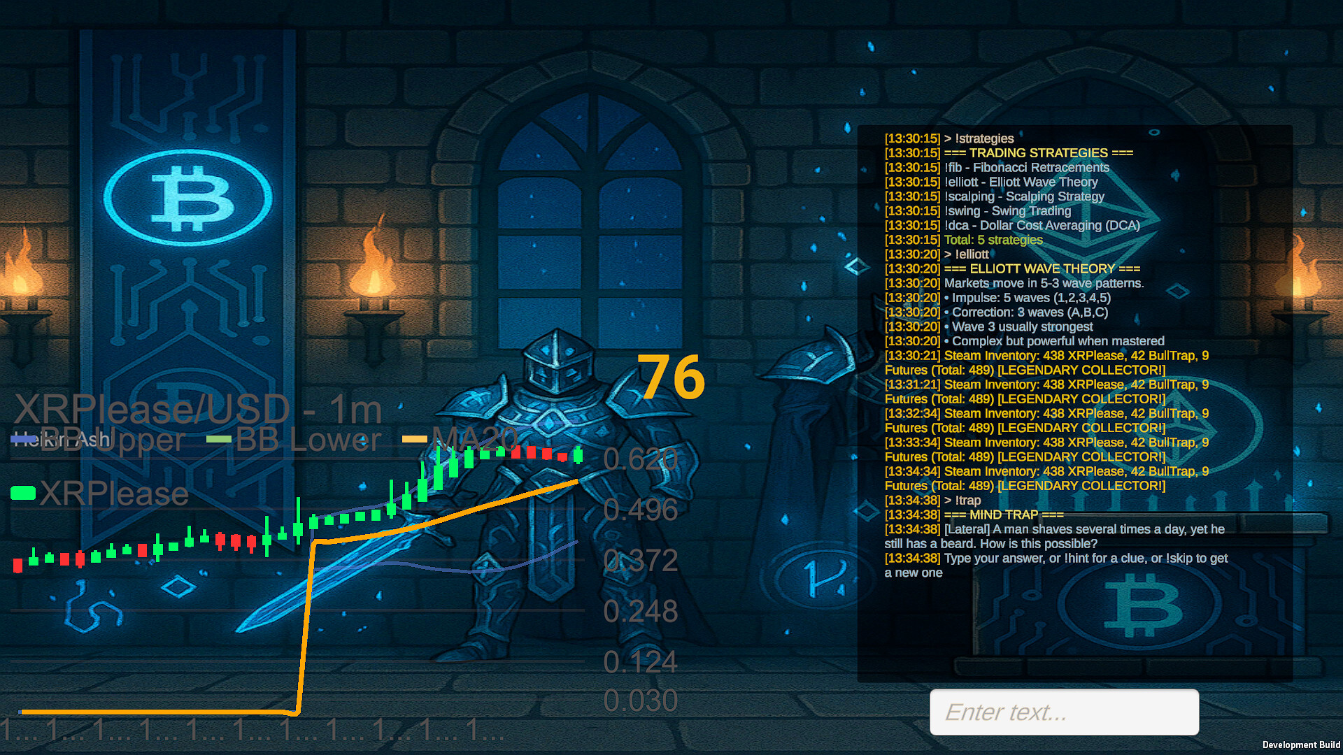 遊戲中的隱藏要素