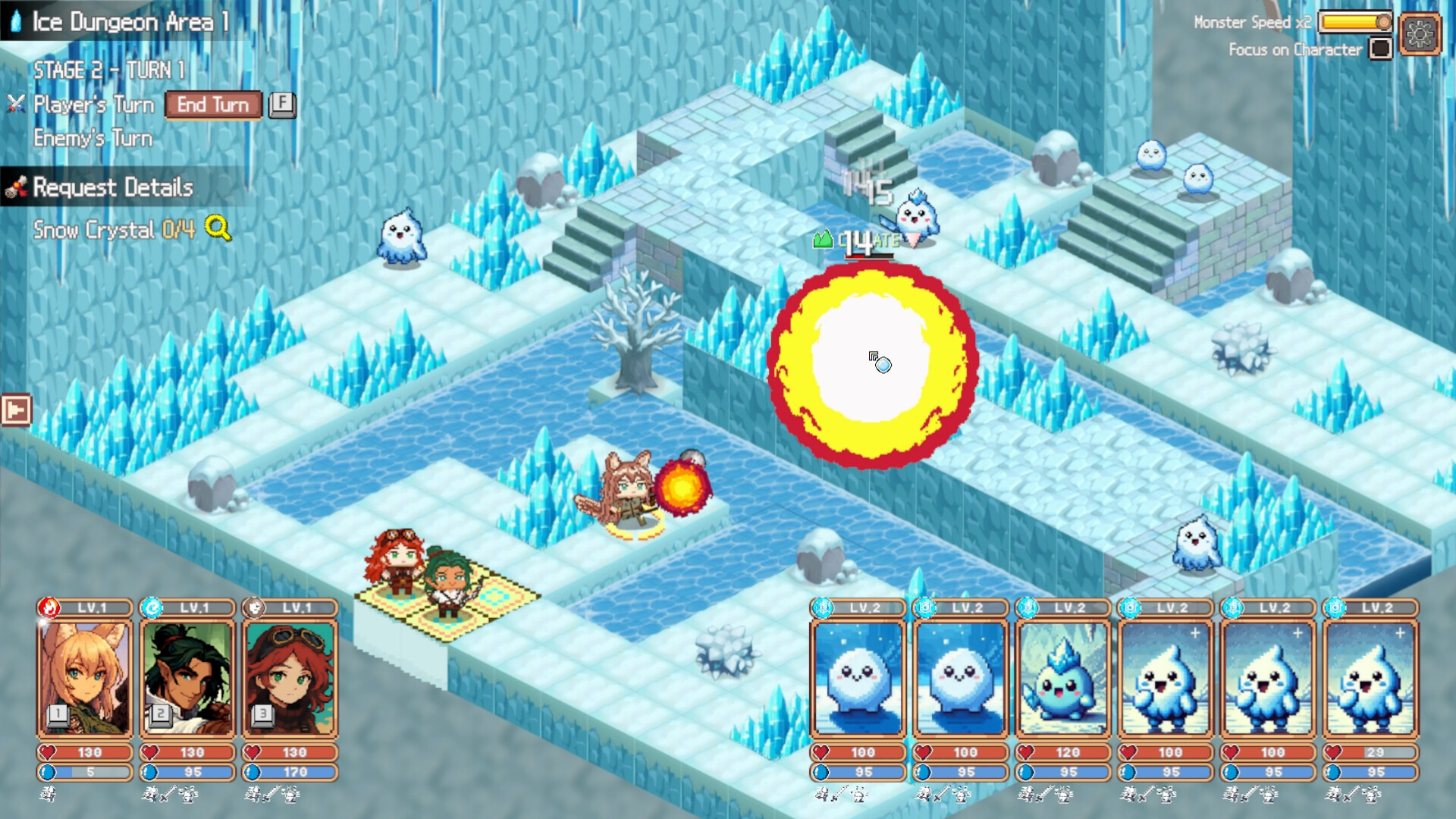 遊戲中的特殊隨機事件