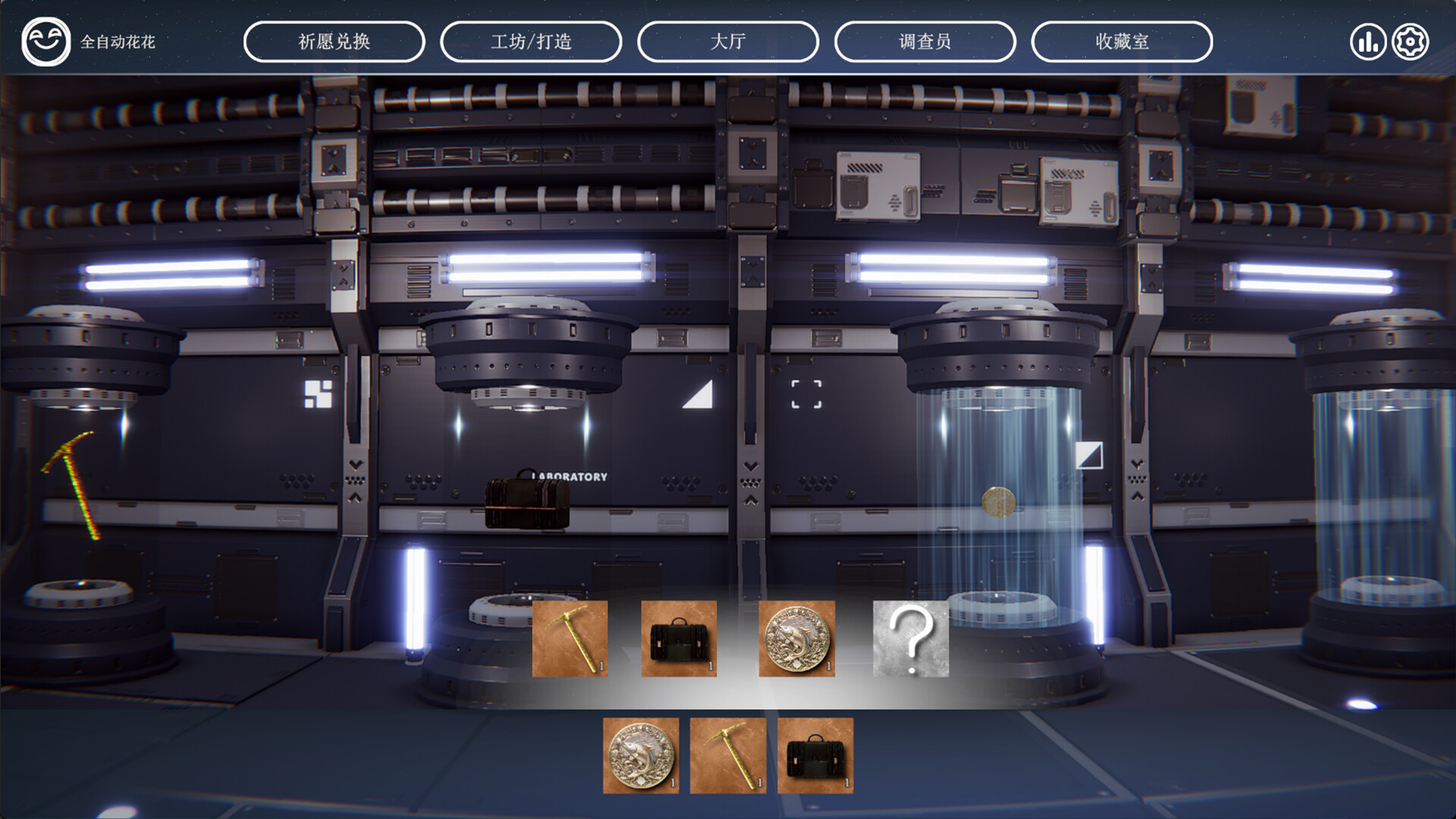 Better Days 戰鬥特效與技能展示