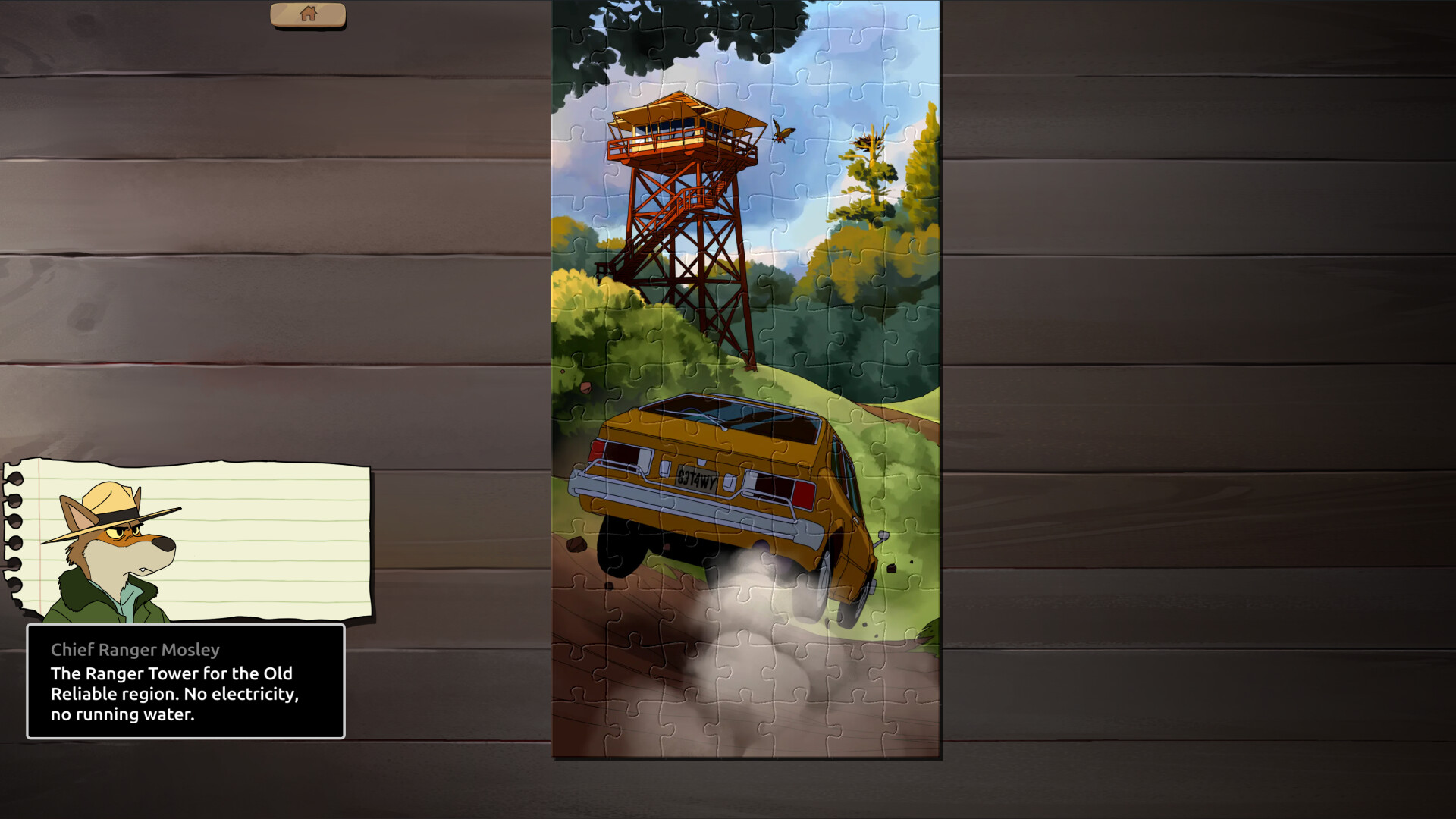 達格比檔案遊戲畫面截圖 4