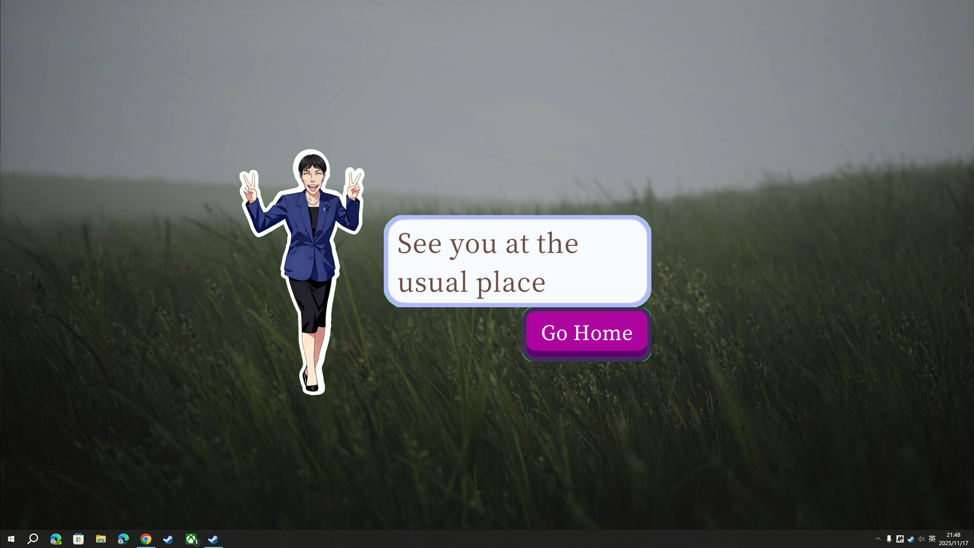 遊戲截圖:生動的角色表情