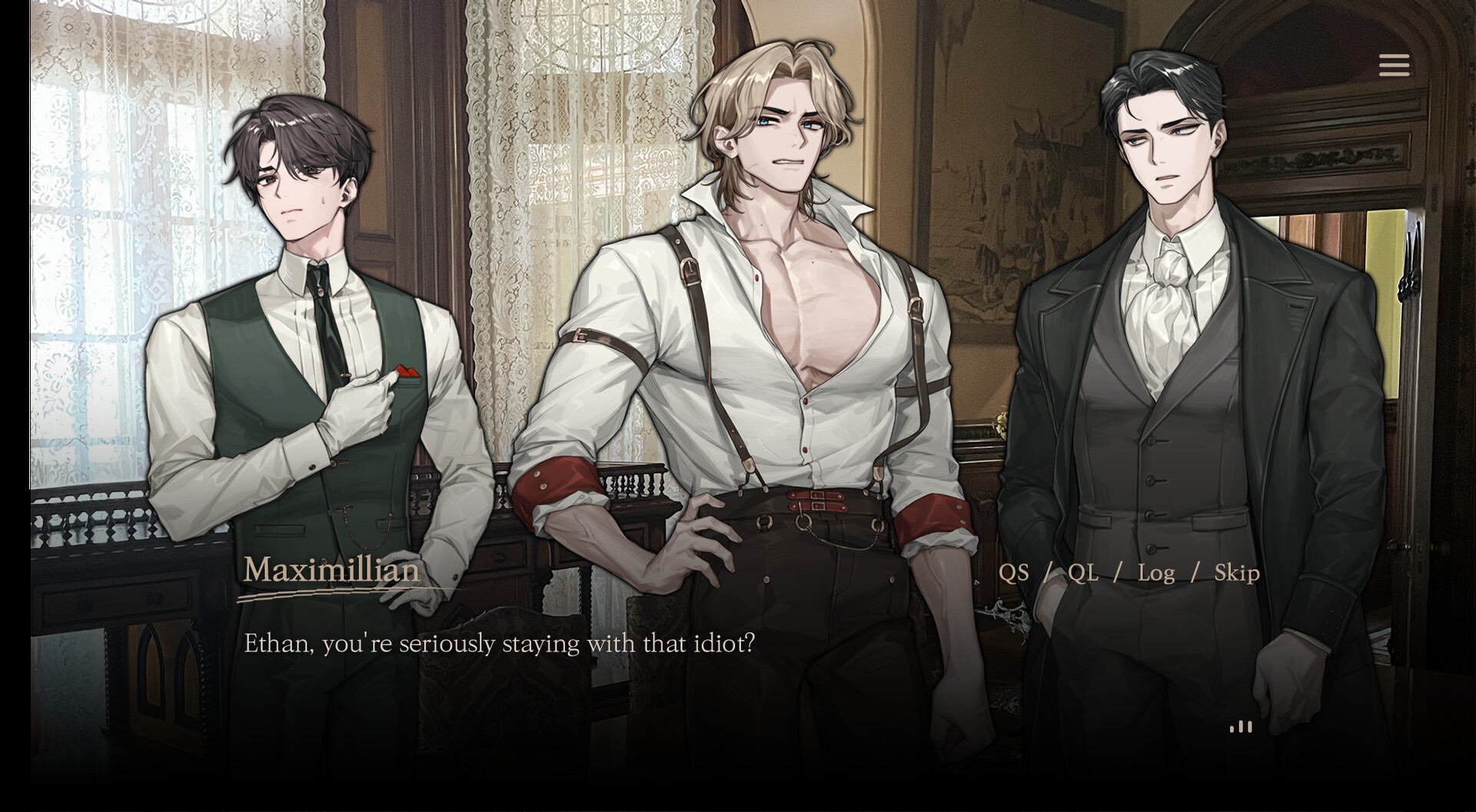 遊戲中的對話選擇將影響劇情走向