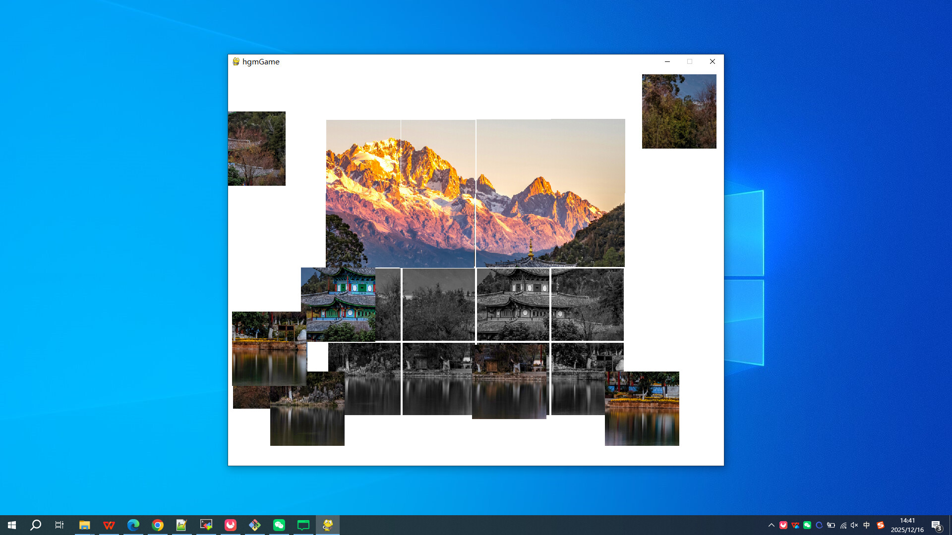 壯闊的山脈與雲海