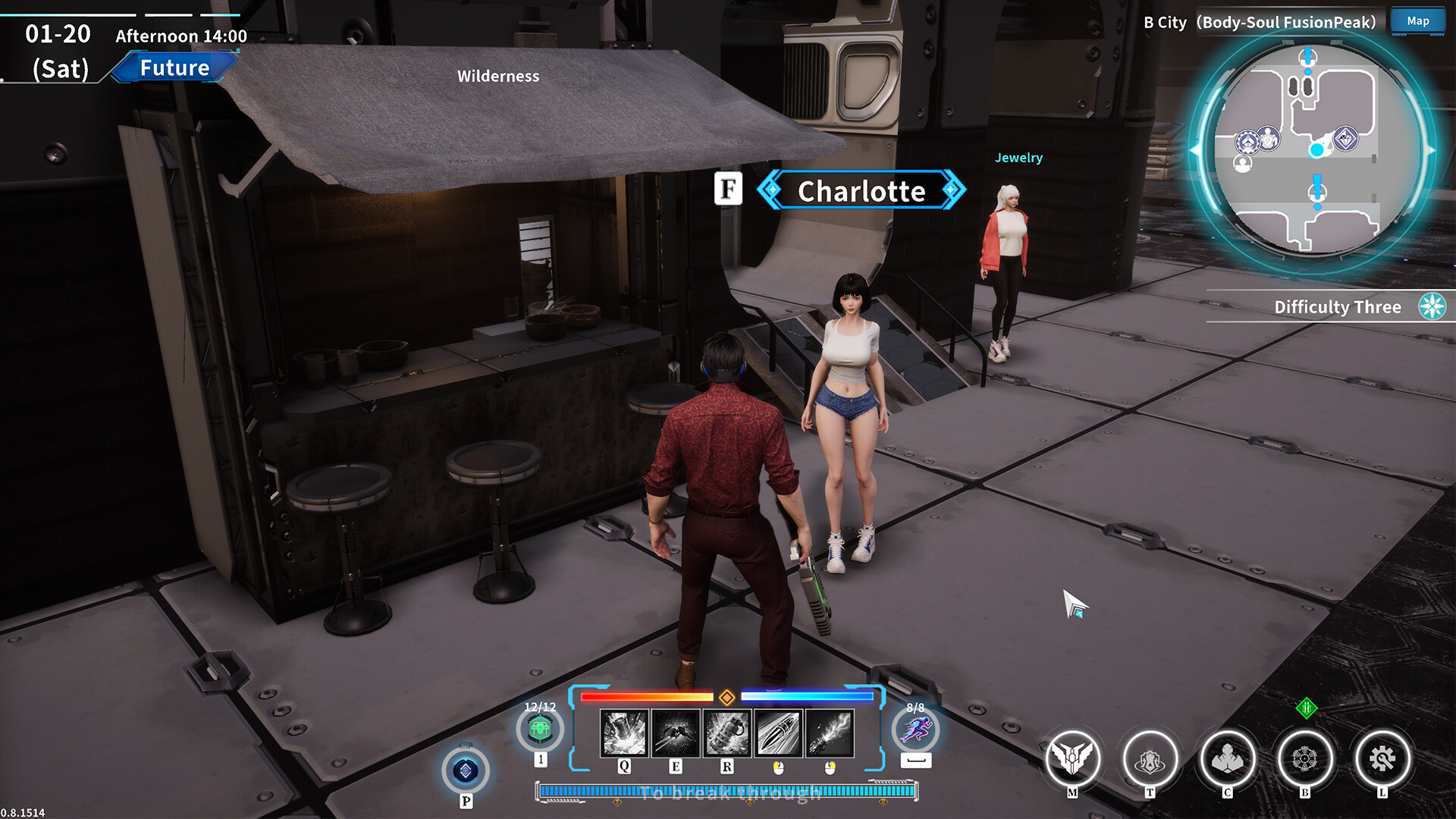 遊戲中的戰鬥場景與技能特效