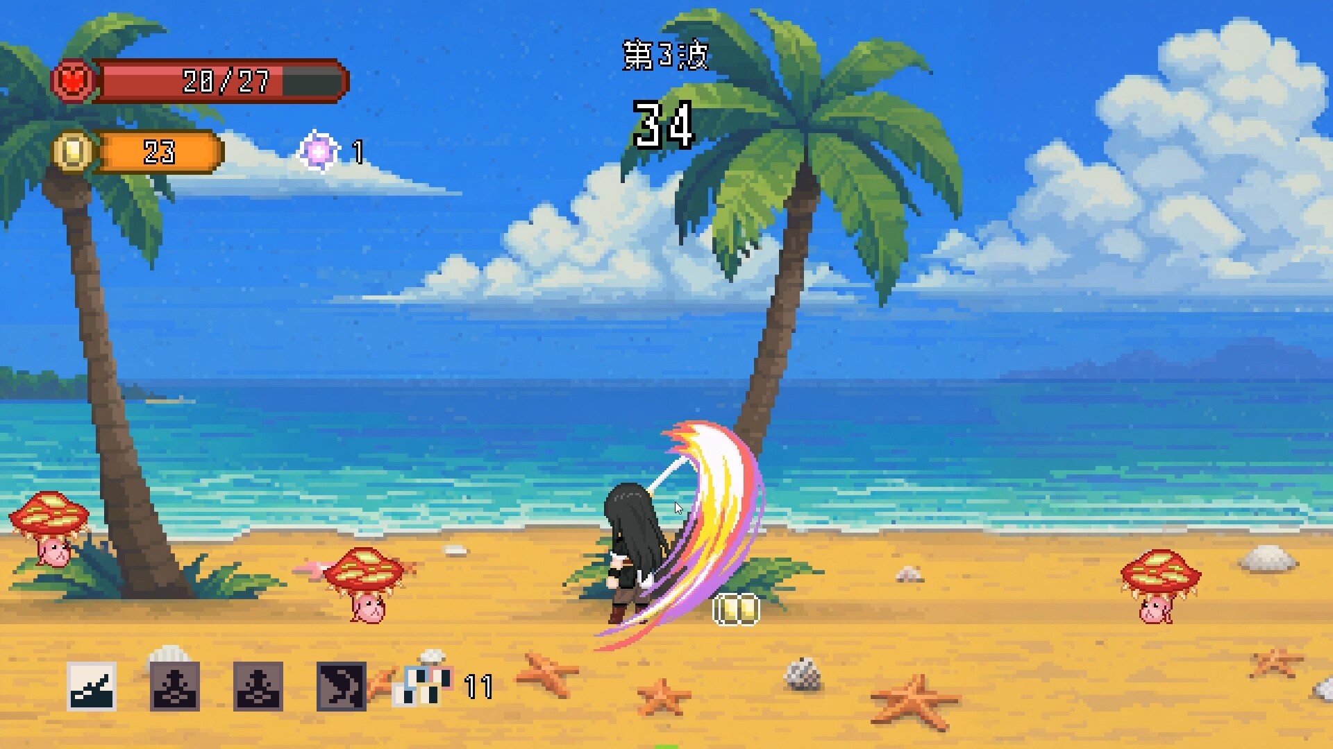 王異工坊FanCraft 遊戲截圖