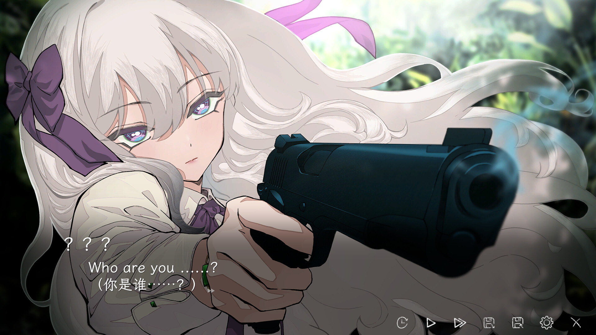 蜉蝣之国的囚徒 遊戲截圖 關鍵劇情