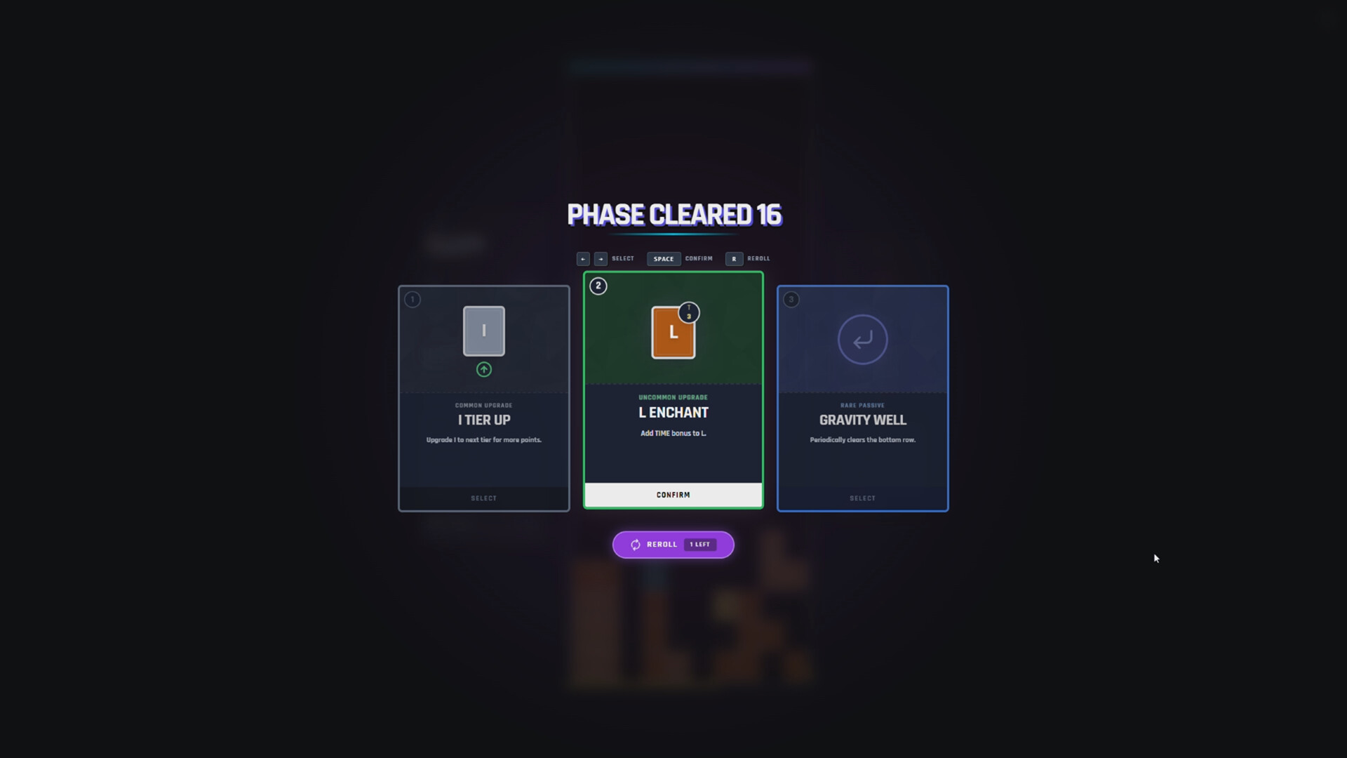 Rogueblock 實際遊戲畫面 3