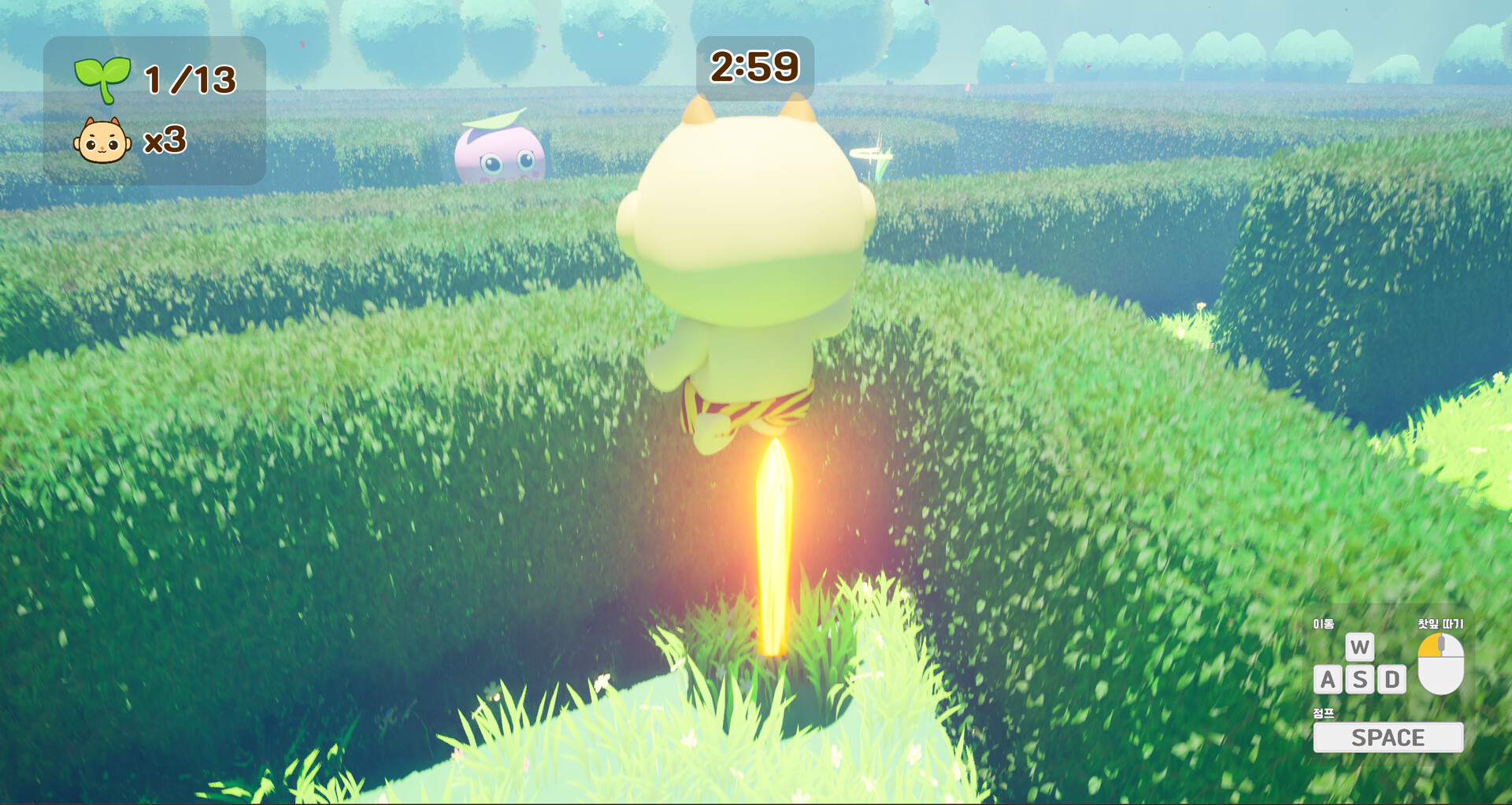 茶精靈追捕鬼怪