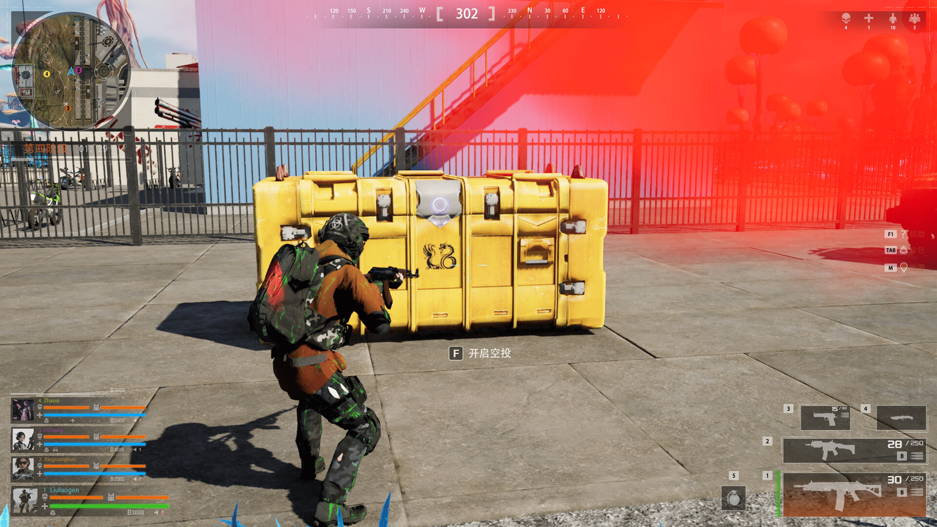 高速載具戰鬥與破壞效果