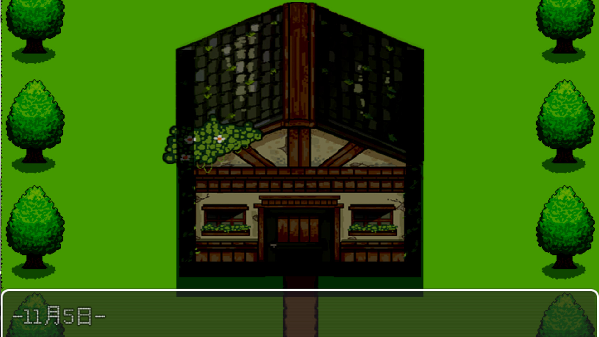 遊戲場景與UI介面