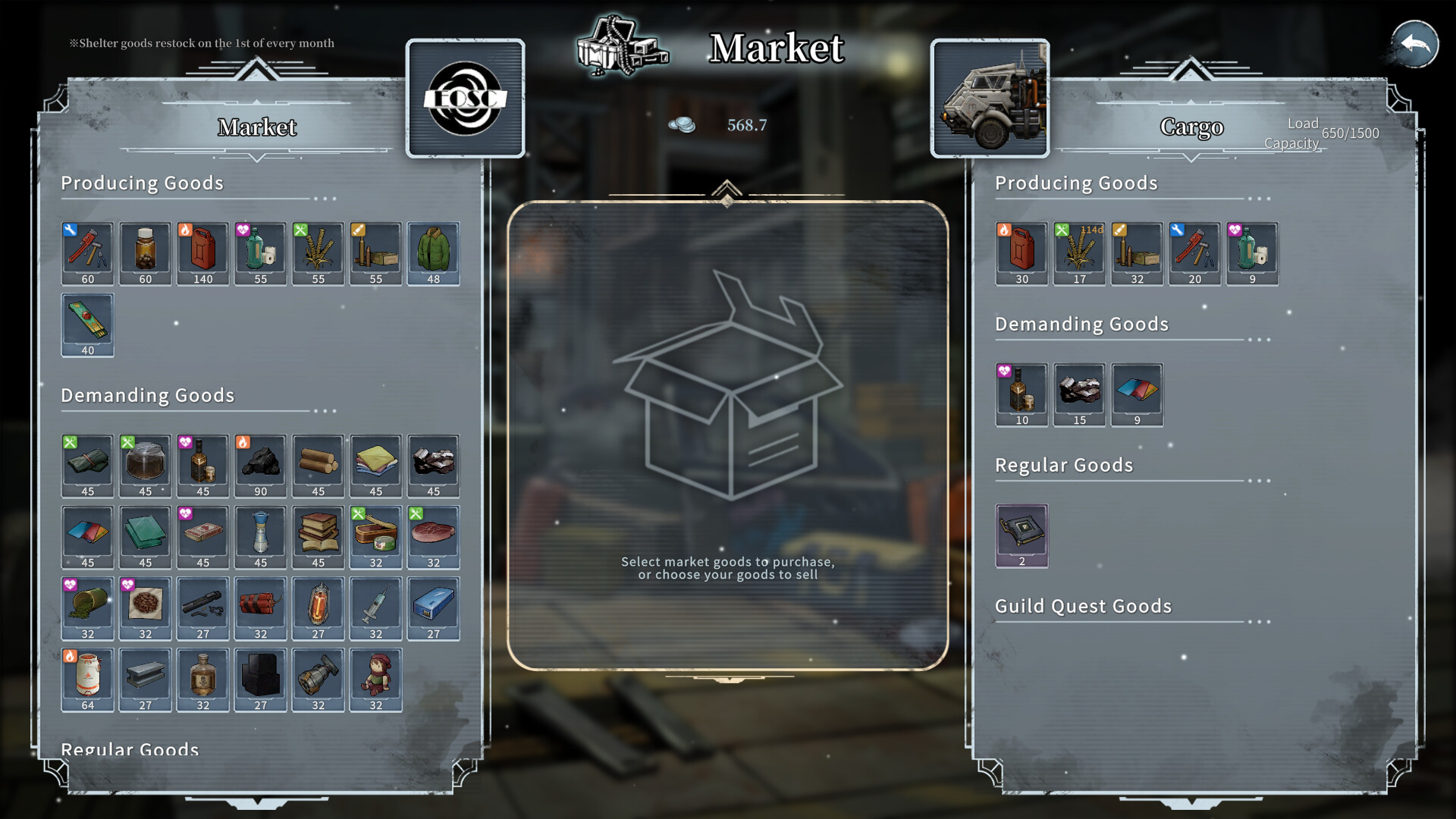 劇情對話與角色互動