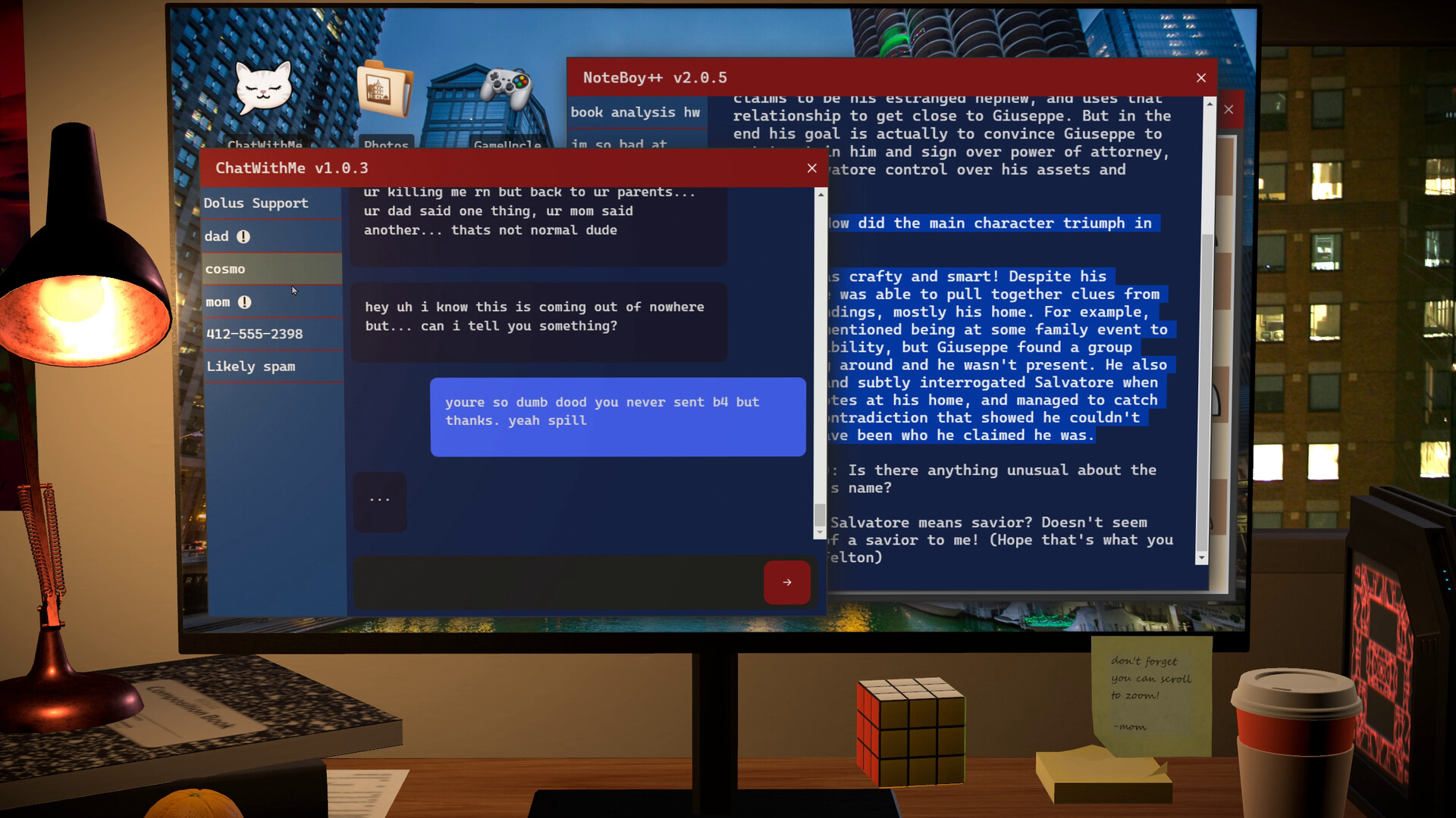 調查過程中的檔案探索