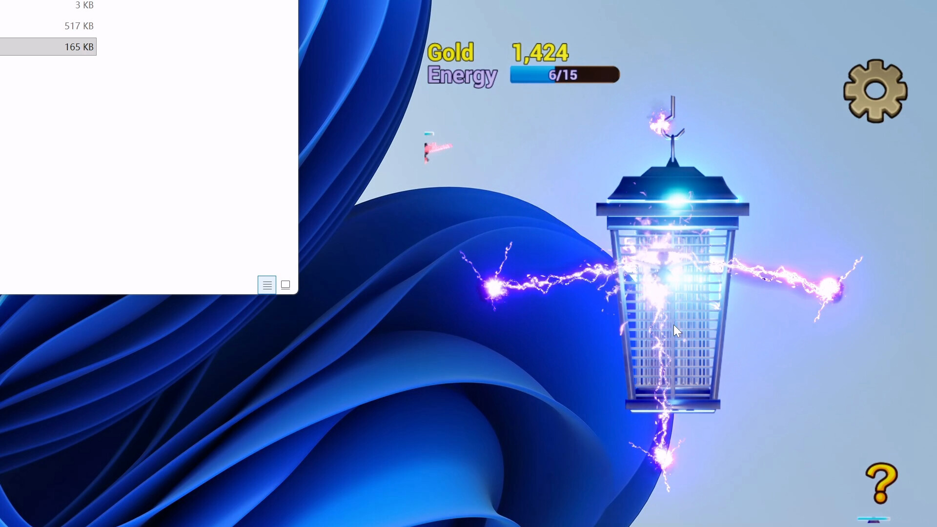 充滿電流特效的遊戲實機畫面