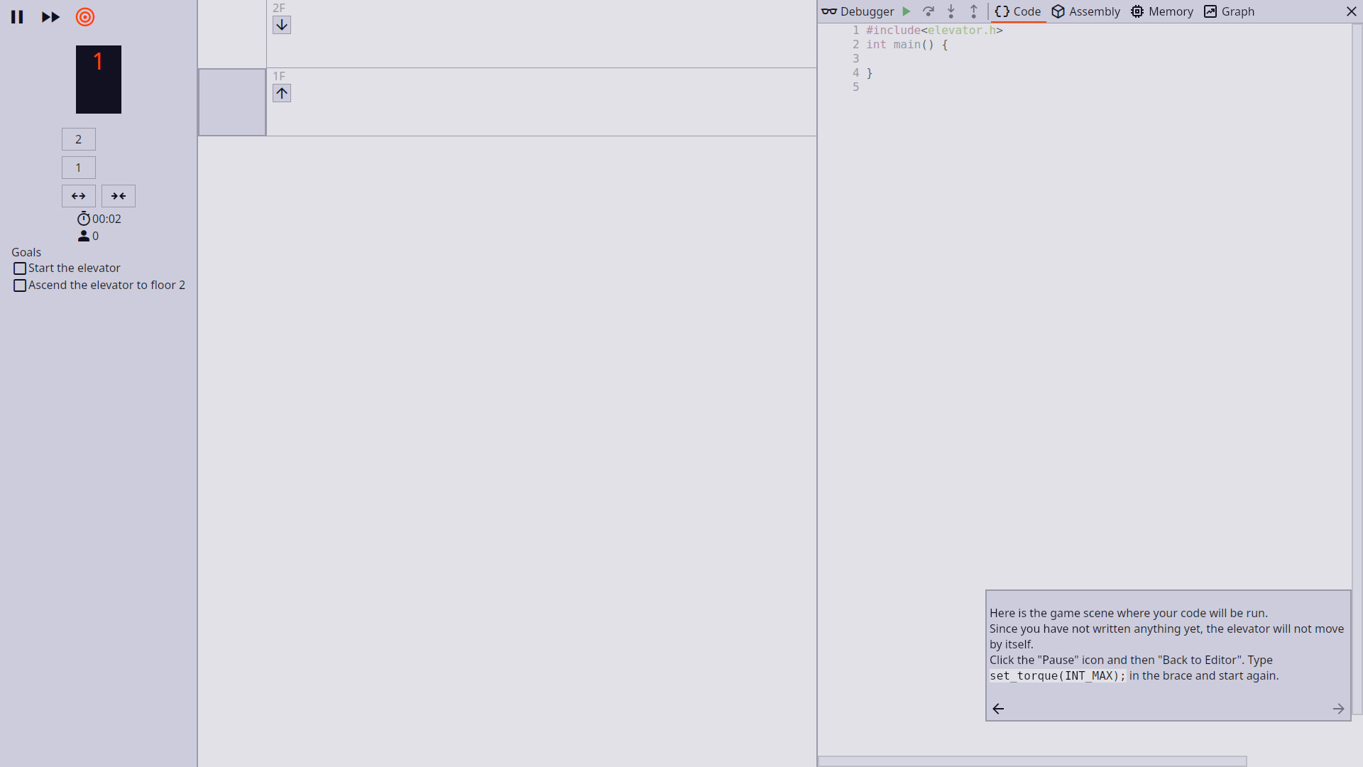 電梯運行模擬畫面