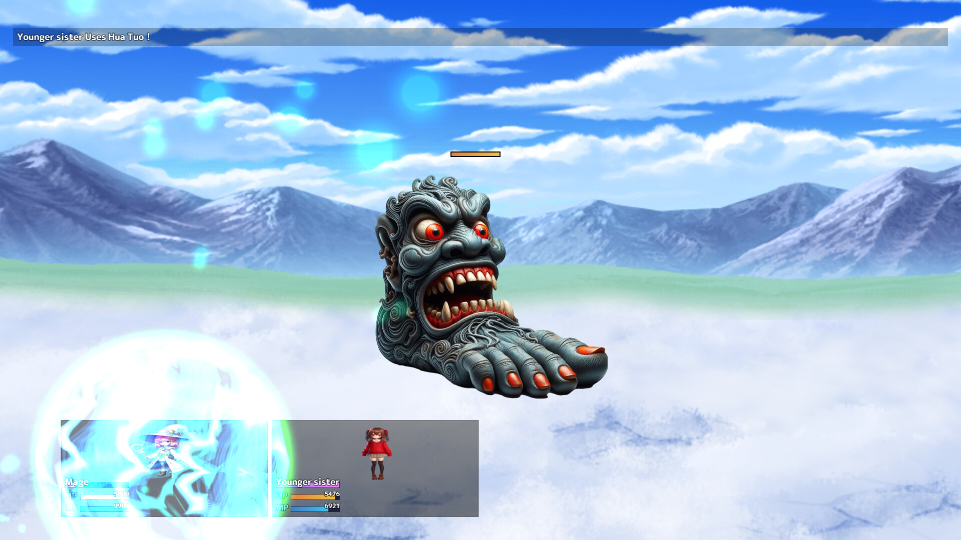 遊戲中的村莊與 NPC 互動