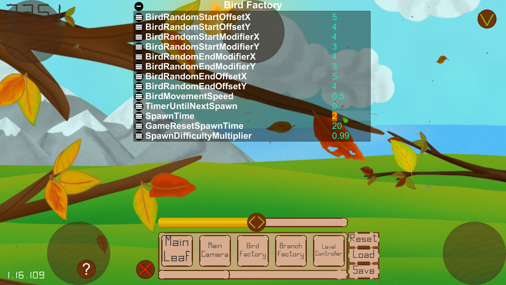 溫暖的色彩氛圍