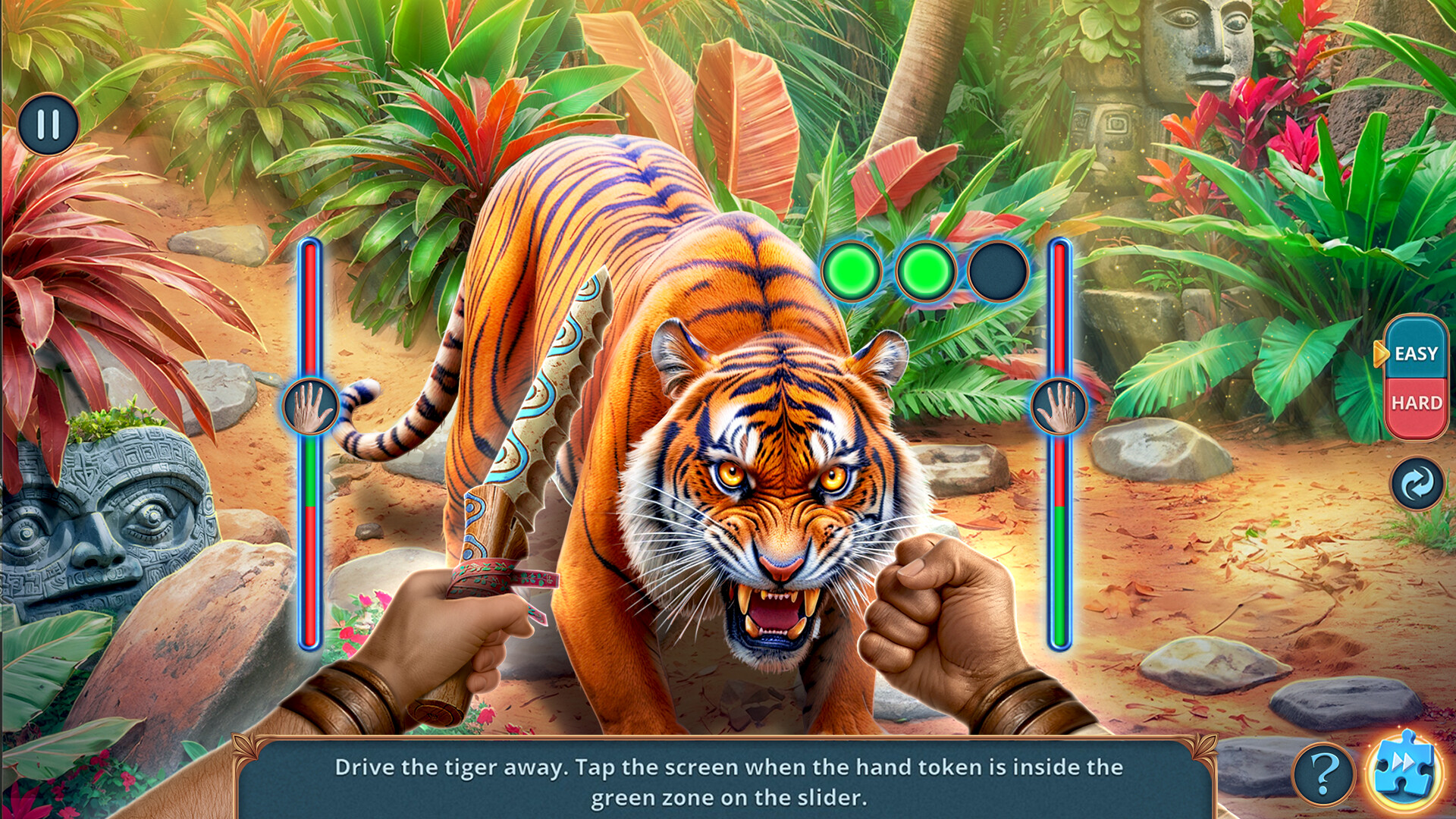 隱藏物品尋找場景