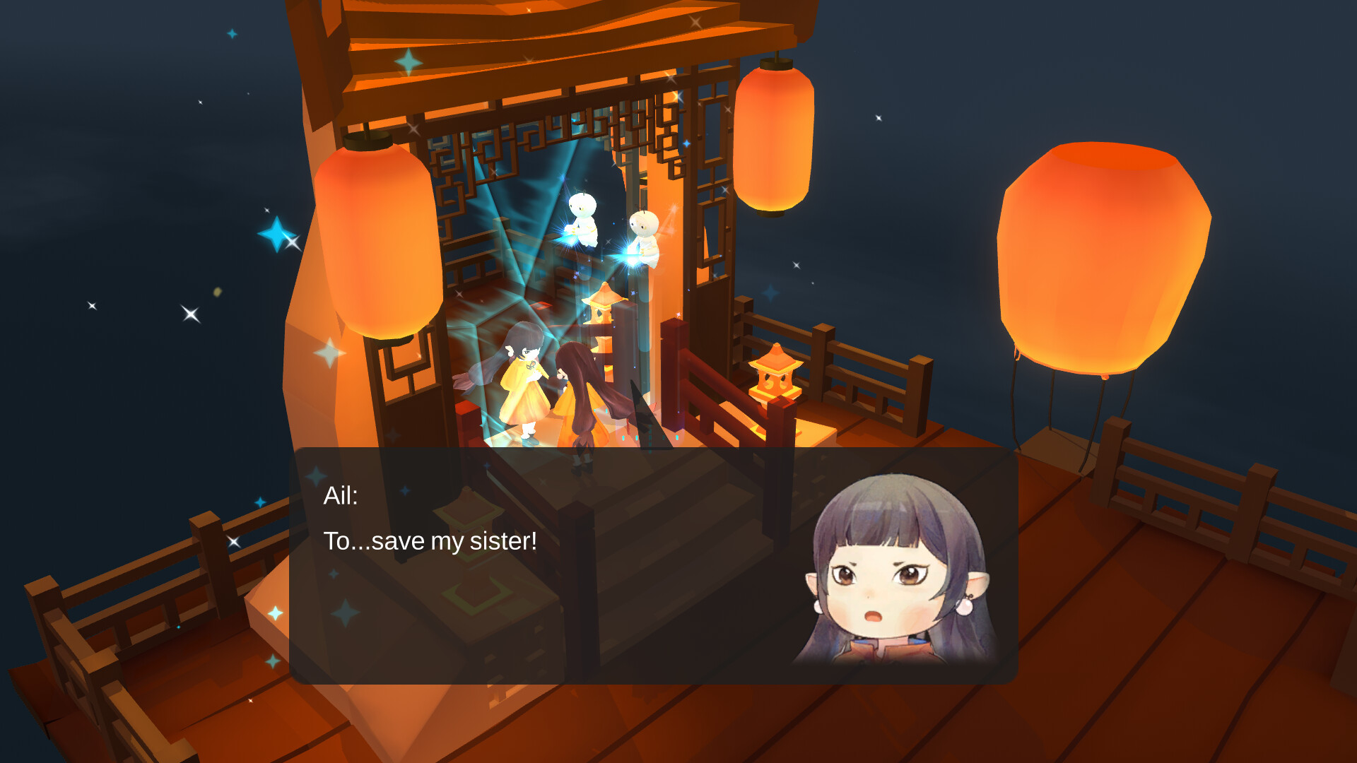 AiliA 充滿情感的劇情演出