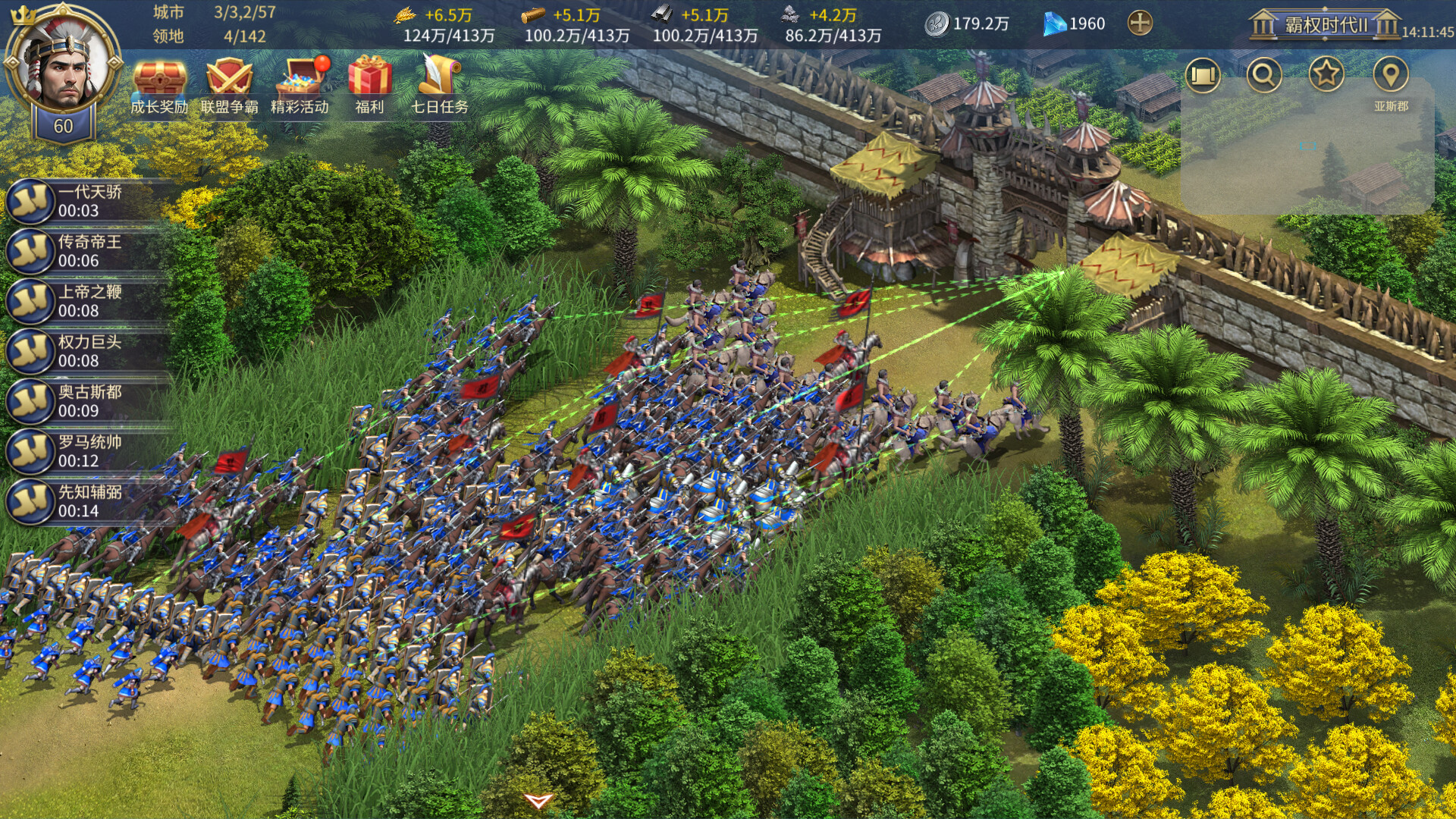 精美的中世紀城市建設畫面