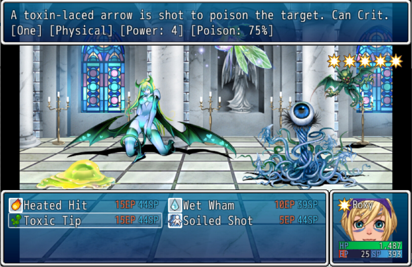 Untold Story 遊戲場景截圖一