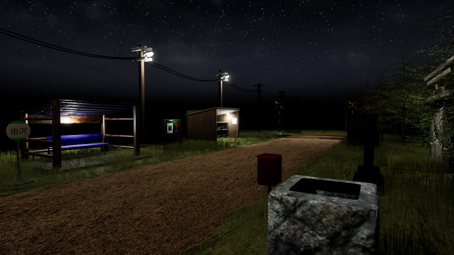 充滿生活氣息卻詭異的鄉間場景